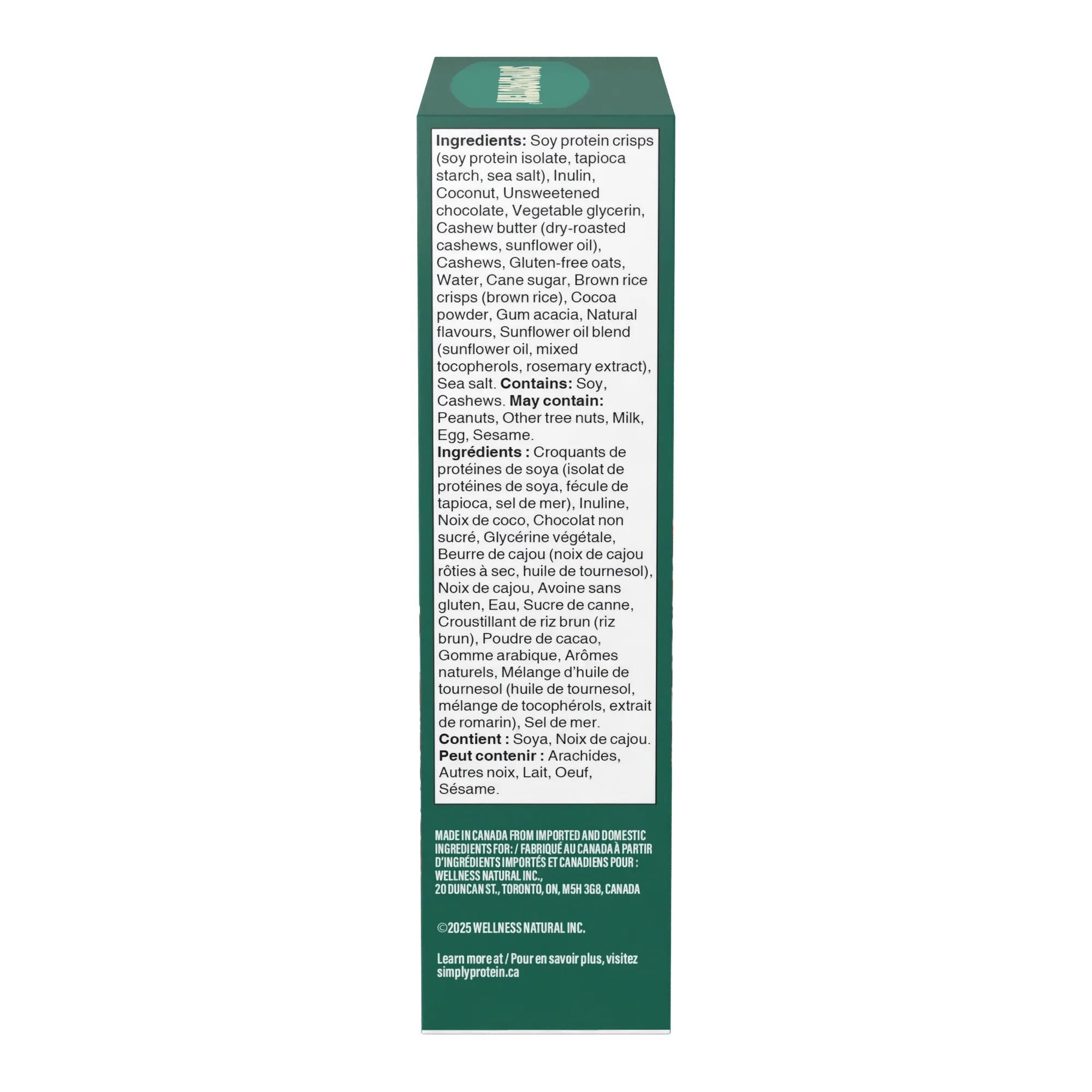 Plant Based Crispy Protein Bars (Box of 12)