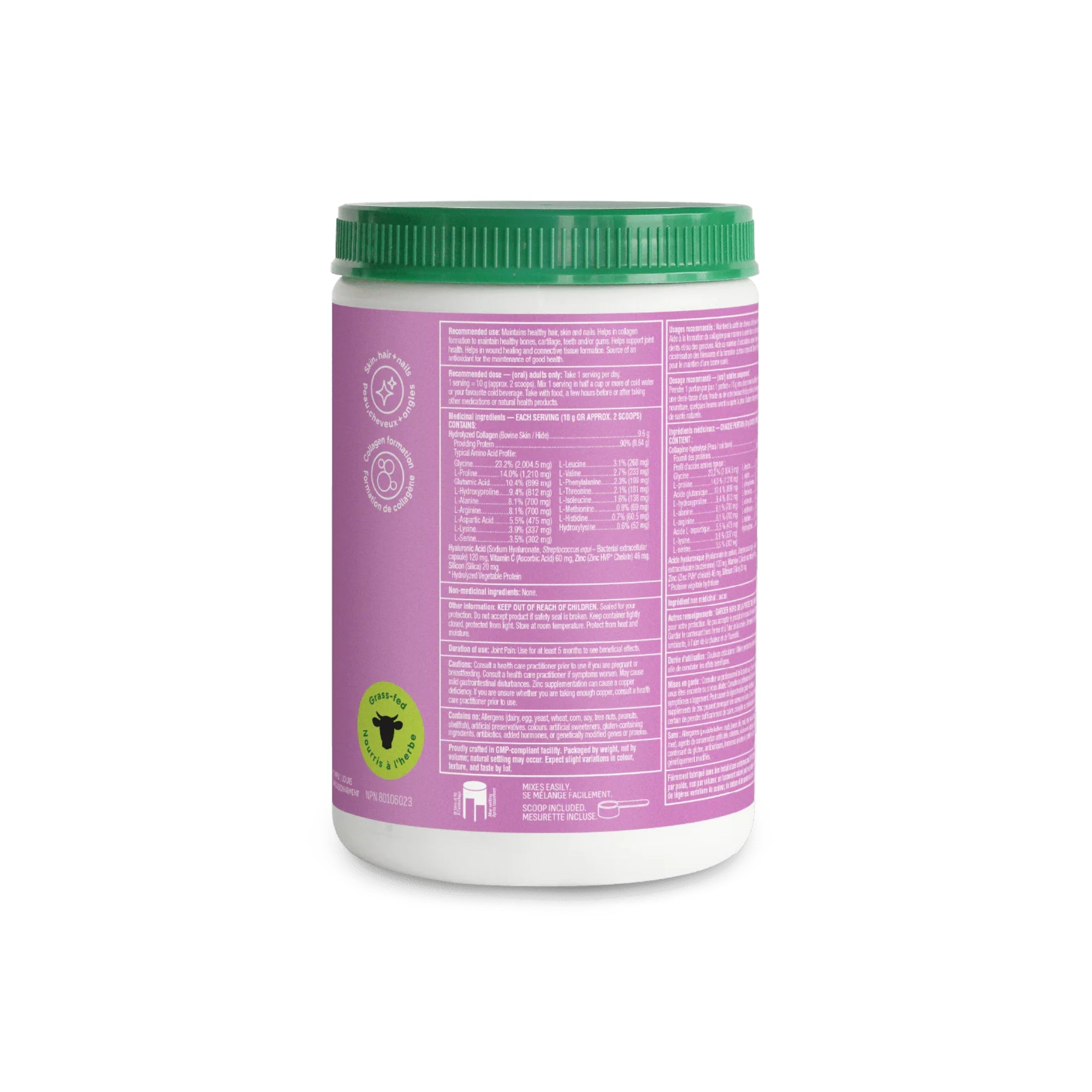 Organika Enhanced Collagen Protein Pure Beauty