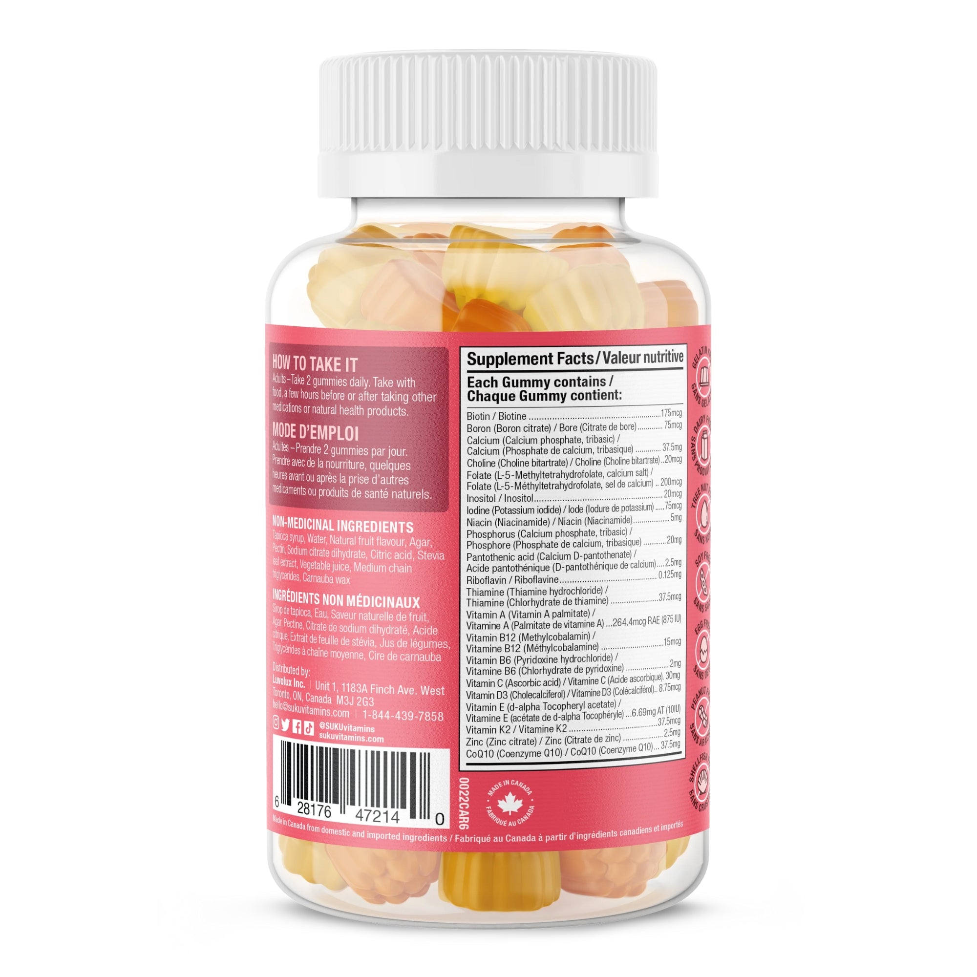 SUKU Vitamins Sugar-Free Gummies The Complete Women's Multi, 60 gummies