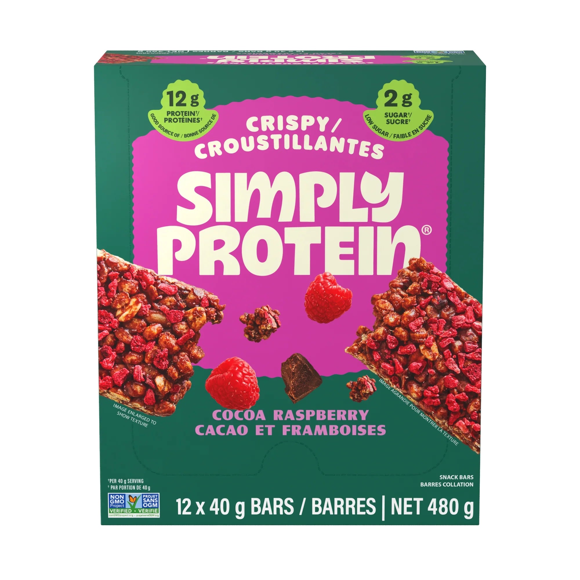 Plant Based Crispy Protein Bars (Box of 12)