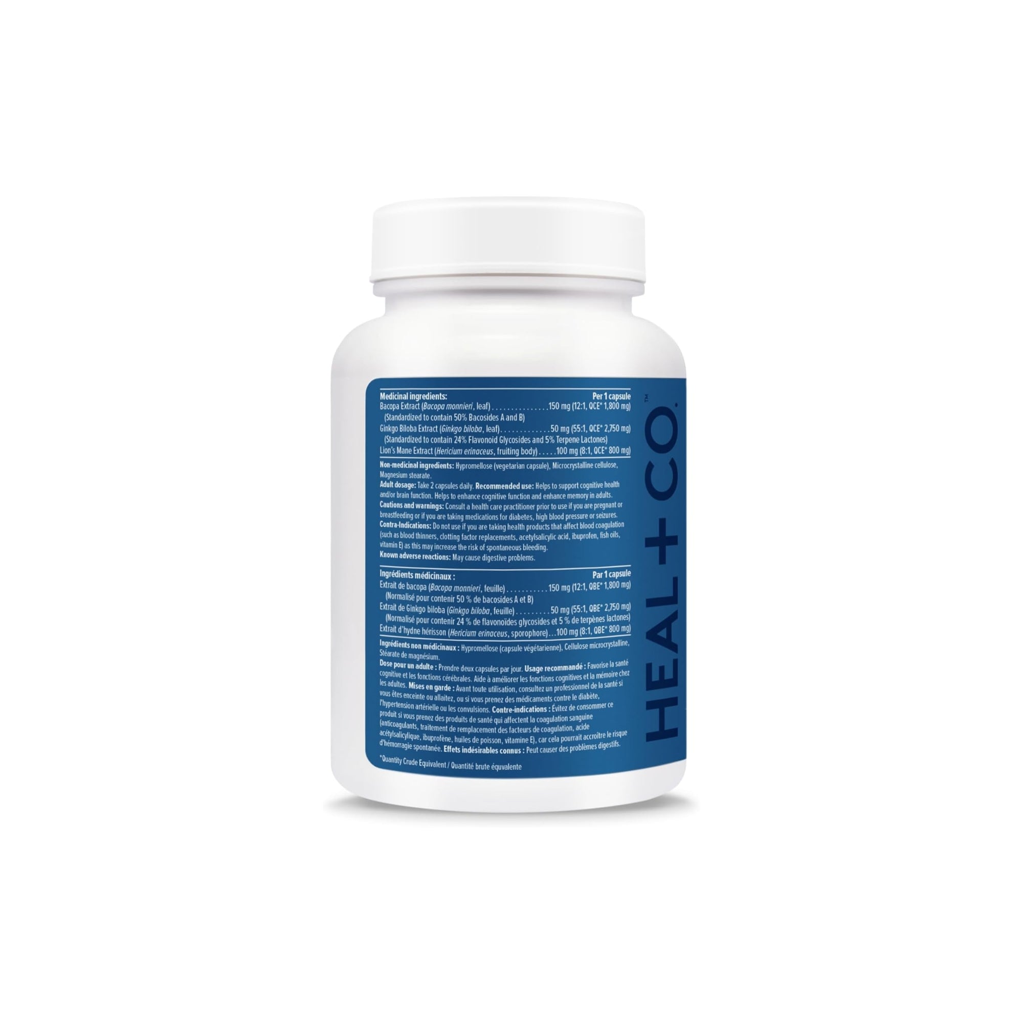 Brain Complex Memory + Cognition Supplement - 120 Capsules