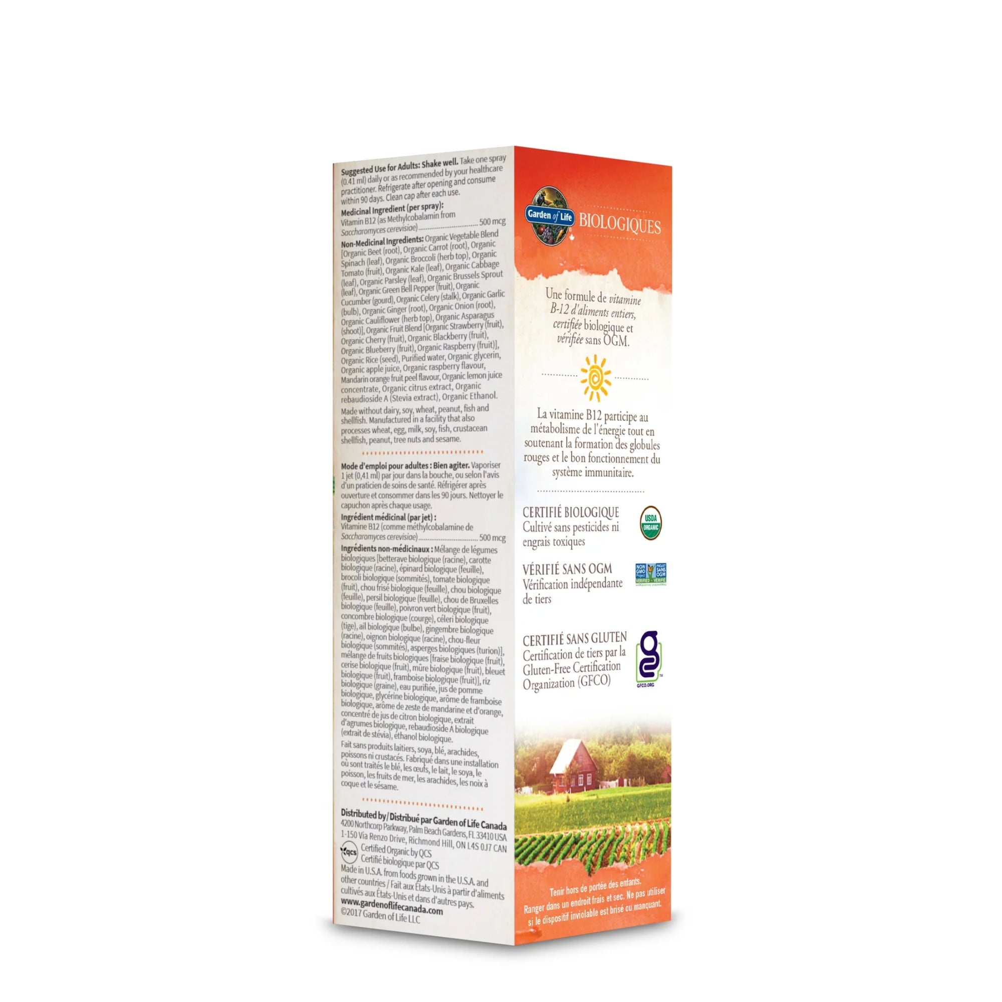 Garden of Life, Organics, B-12 Organic Spray, Raspberry, 2 fl oz (58 ml)