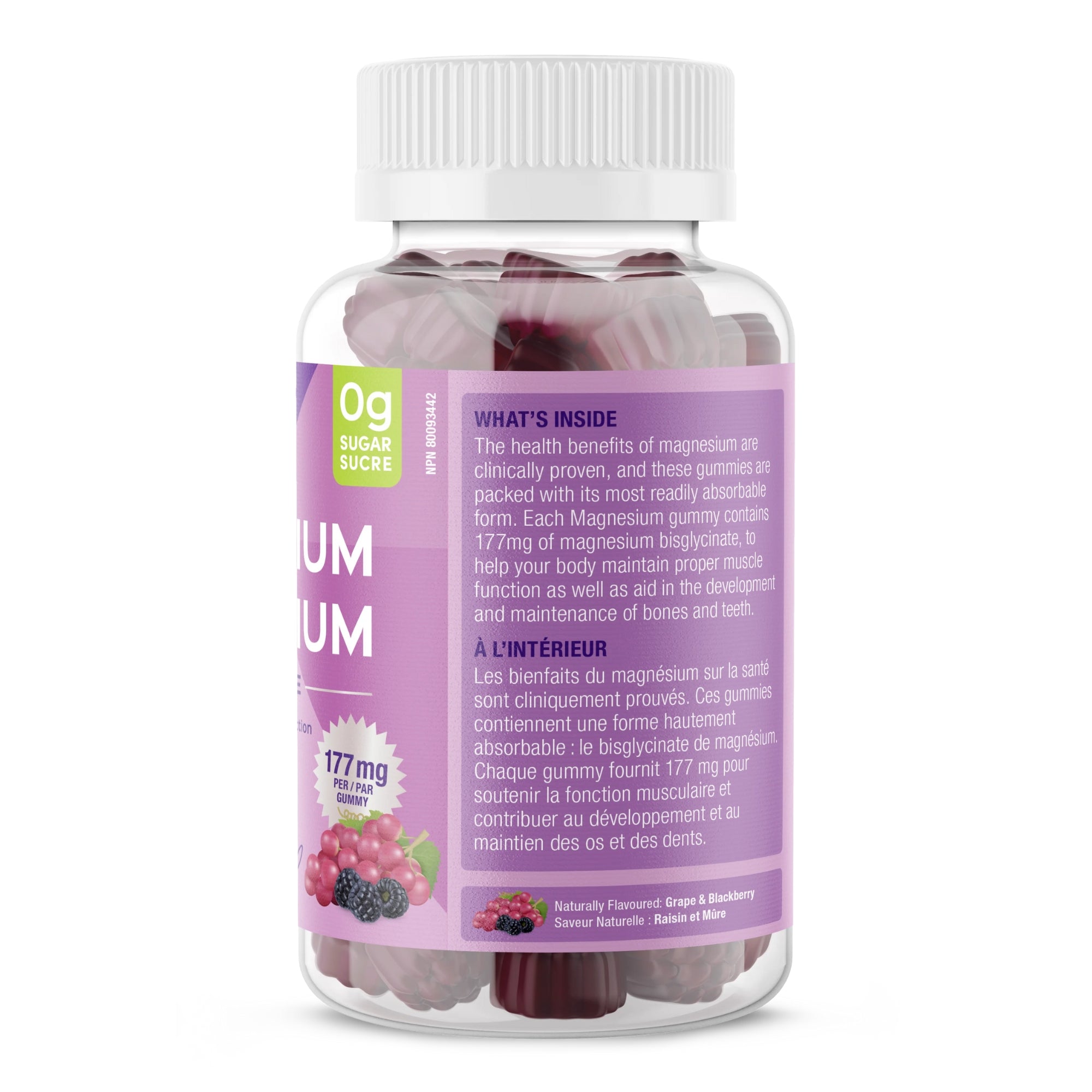 SUKU VITAMINS MAGNESIUM BISGLYCINATE - 60 gummies