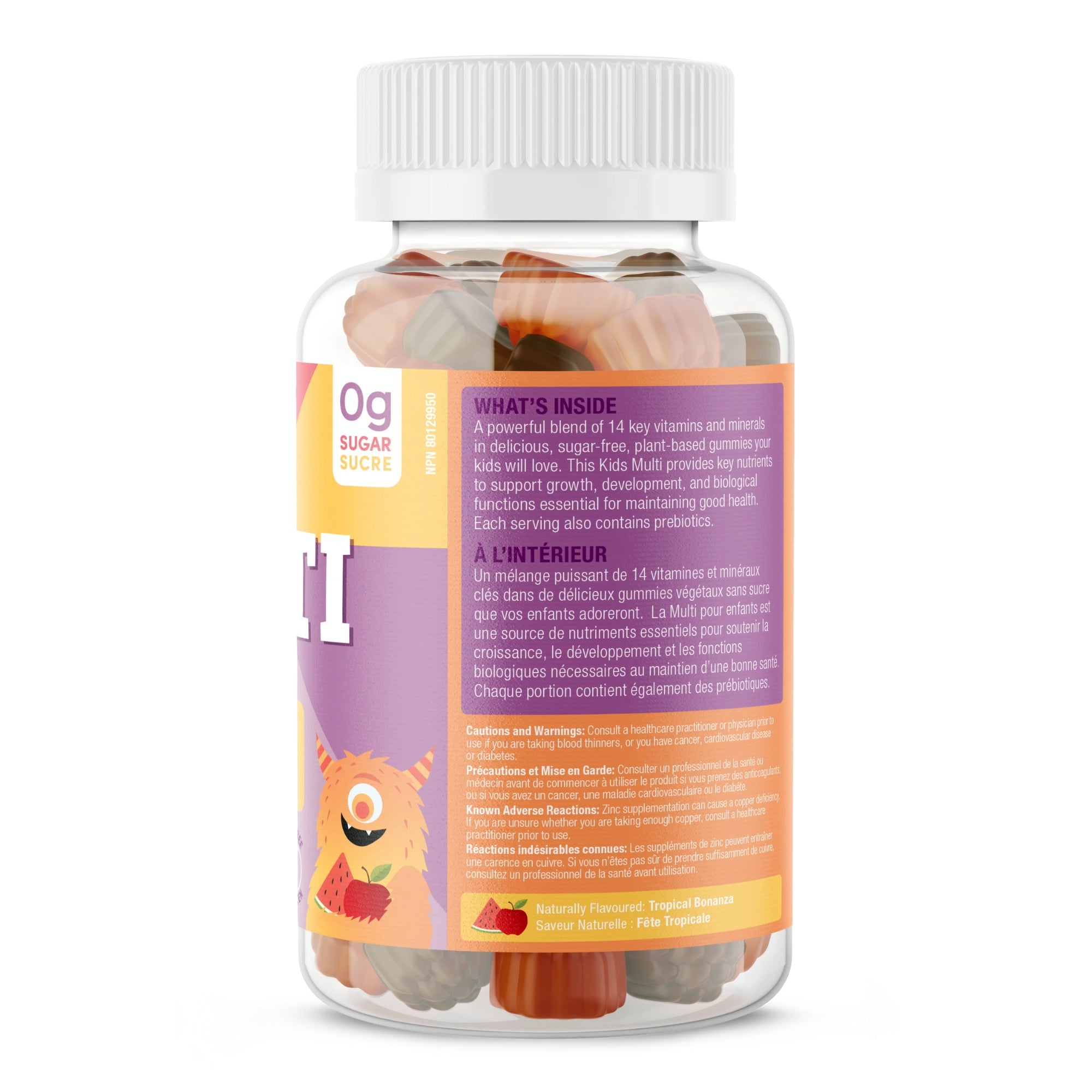 SUKU Vitamins The Complete Kids Multi + Prebiotics