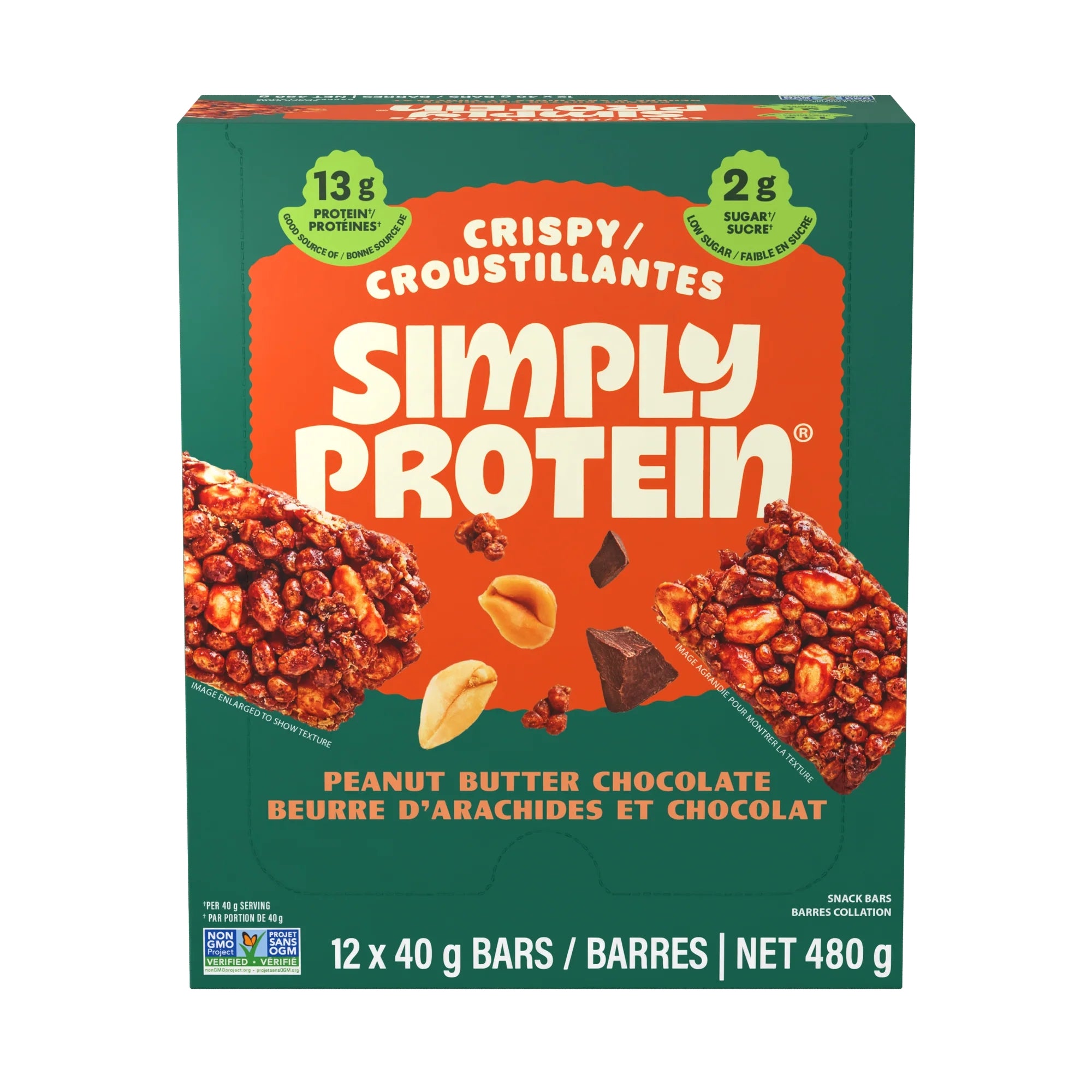 Plant Based Crispy Protein Bars (Box of 12)