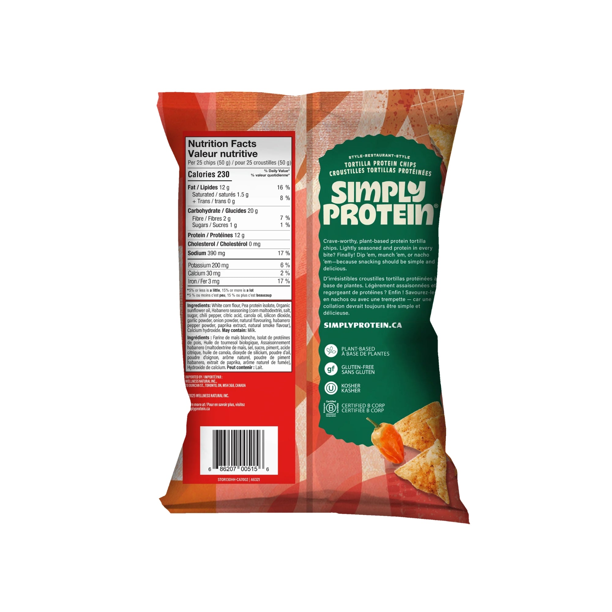 Plant Based Restaurant Style Tortilla Protein Chips (Box of 10)