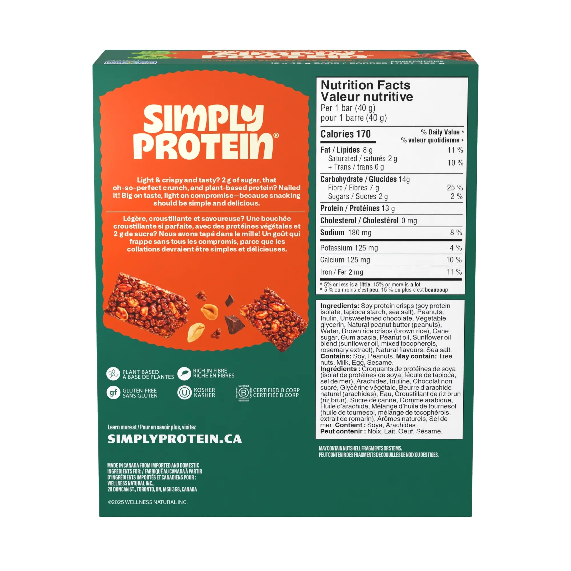 Plant Based Crispy Protein Bars (Box of 12)