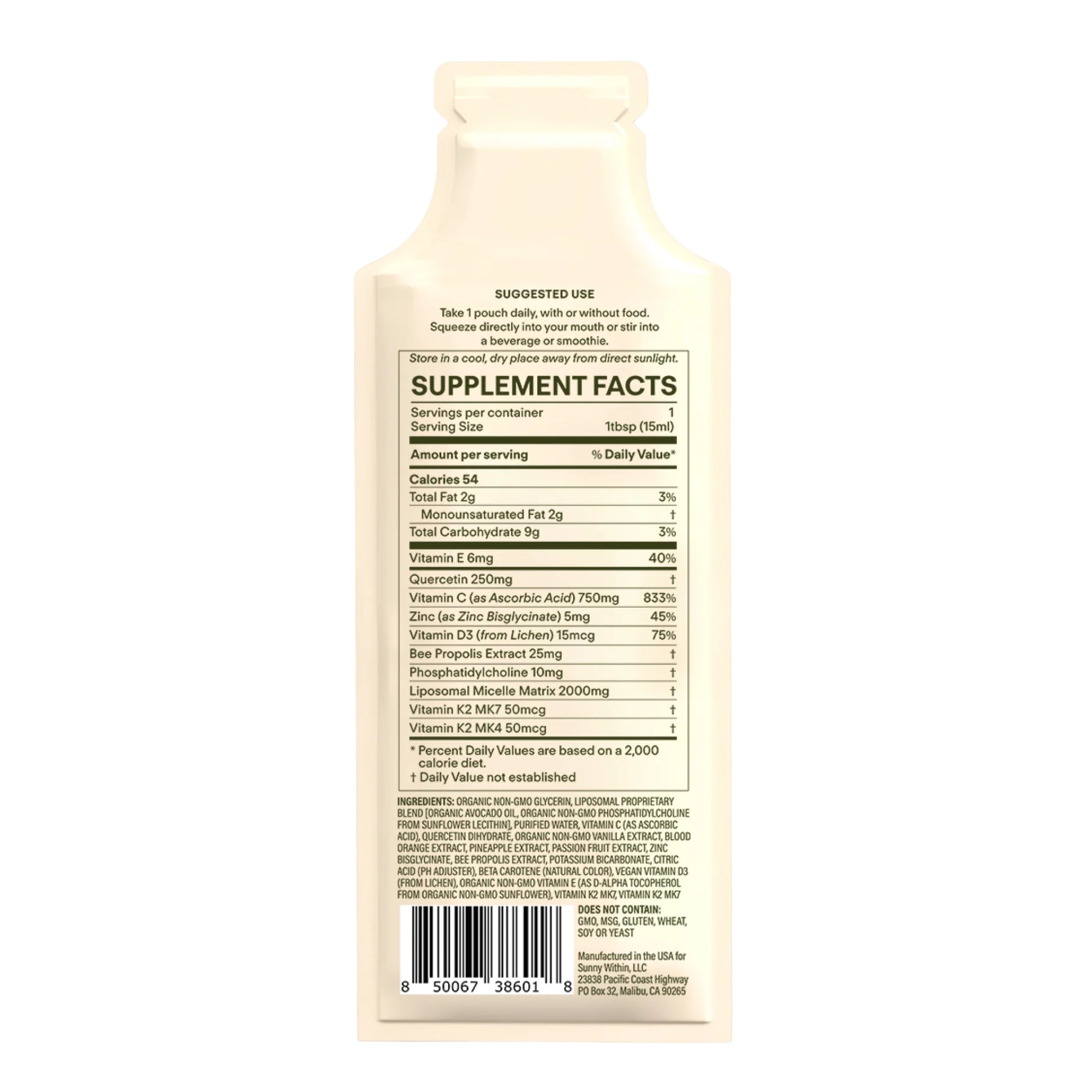 Immunity - 30 Day Supply
