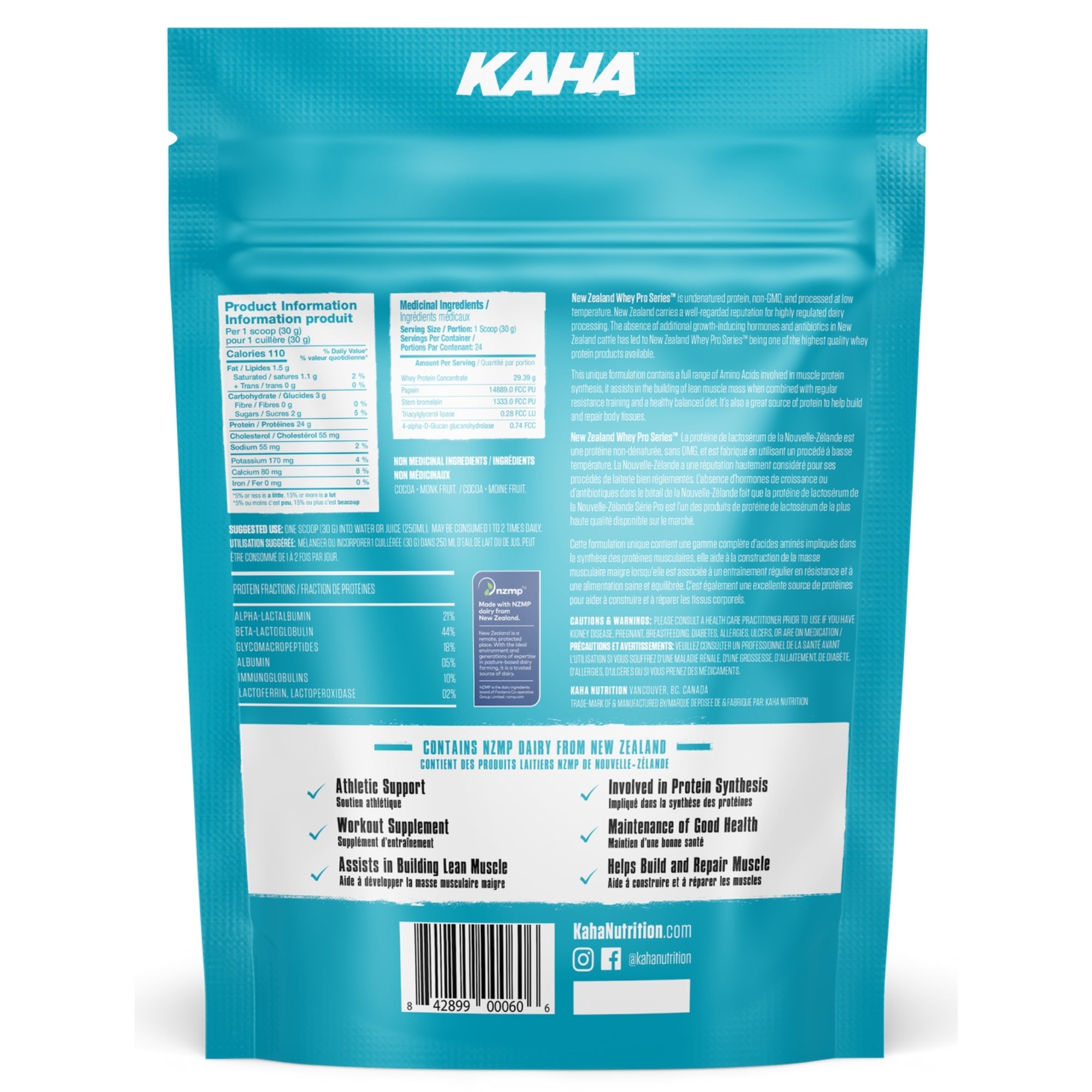 NEW ZEALAND WHEY (CONCENTRATE) 720g