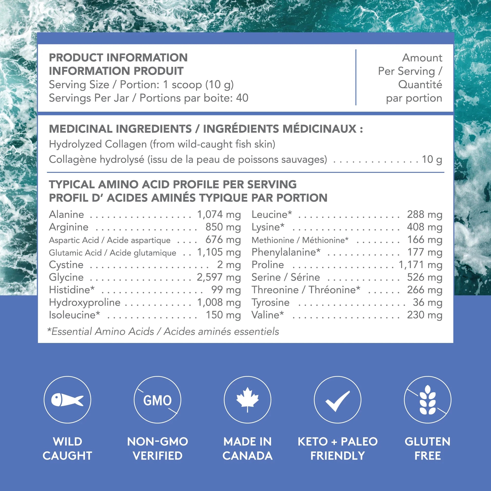 Sproos Marine Collagen - 240g
