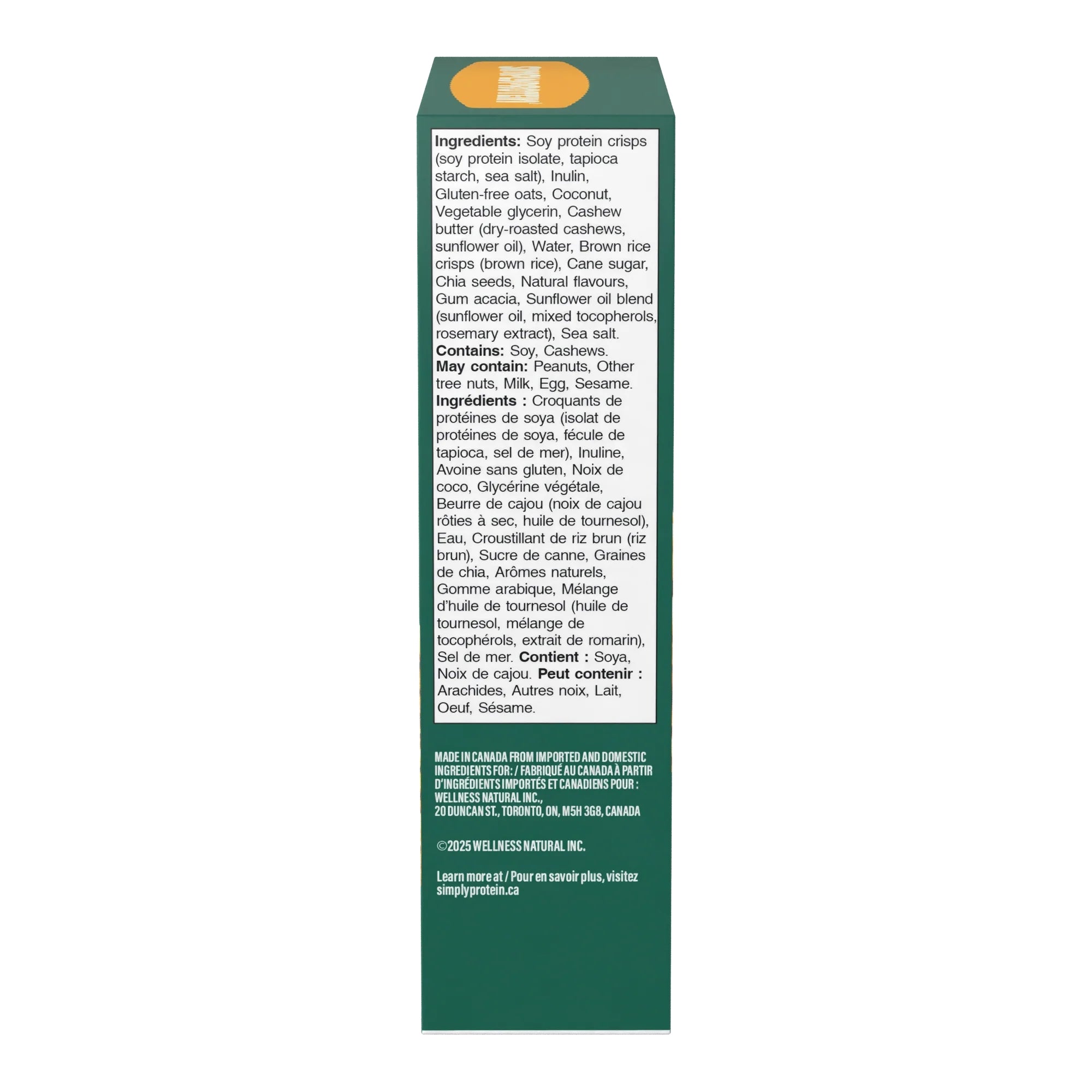 Plant Based Crispy Protein Bars (Box of 12)
